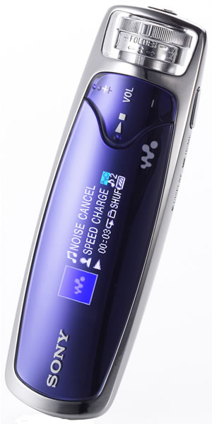 Sony NW-S700 Walkman: Noise Cancelling