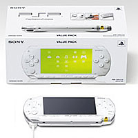 Sony Whips Out A White PSP