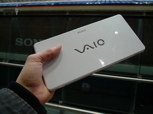 Sony Vaio P Review: Hands On With The Netbook/Lifestyle PCs