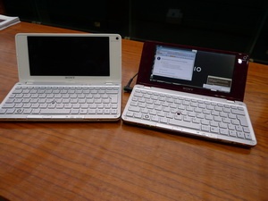 Sony Vaio P Review: Hands On With The Netbook/Lifestyle PCs