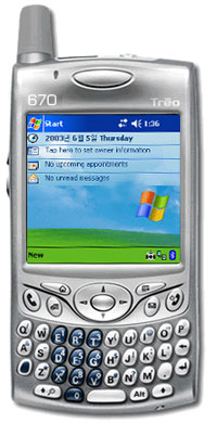 HTC To Build Windows-Based Palm Treo 670/700?