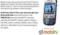 Treo Film Festival Wants Your Mobile Movies