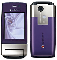 Vodafone 904SH Phone Offers Face Recognition Security