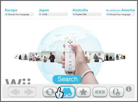 Full Version of Wii Internet Channel Now Available